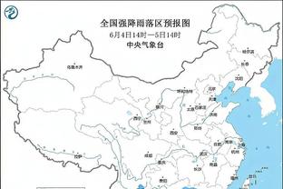Bóng rổ nam Trung Quốc ngày mai dự kiến sẽ đưa 14 người lên đường đến Tây An vào ngày 22 - 22 để nghênh chiến với đối thủ đầu tiên là Mông Cổ.